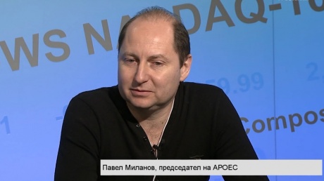 Как да защитим правата си като собственик на апартамент