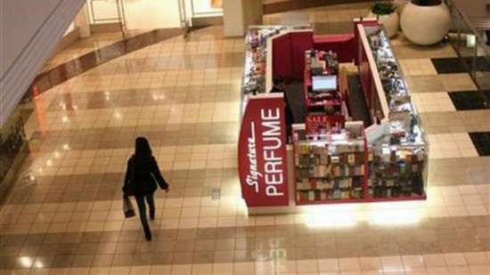 Търговските площи в Европа продължават да привличат инвеститори 