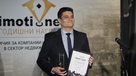 Петър Сотиров: Цените на имотите ще се задържат в близко бъдеще pic