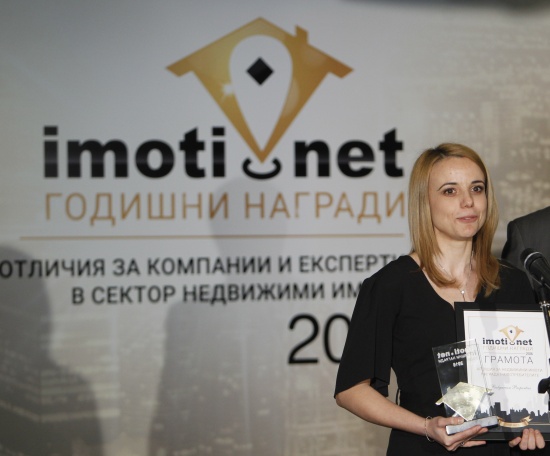Ваканционните имоти през 2017 – стабилност и нови пазари