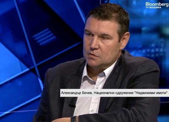 На пазара на имоти се виждат признаци на забавяне, коментира експерт