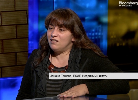 Илиана Тошева, ЕКИП Недвижими имоти: Как да разпознаем фалшивите обяви за имоти