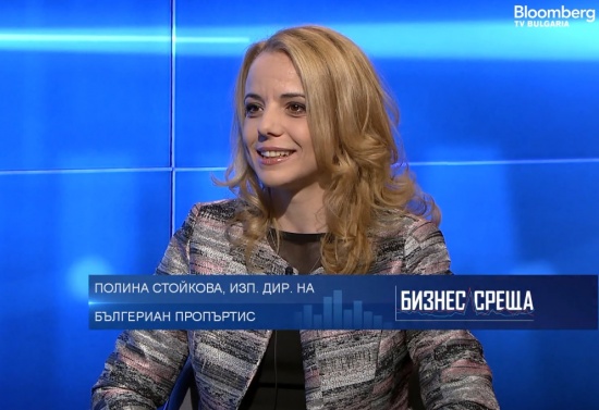 Полина Стойкова MRICS, Bulgarian Properties: Местното търсене движи имотния пазар в България