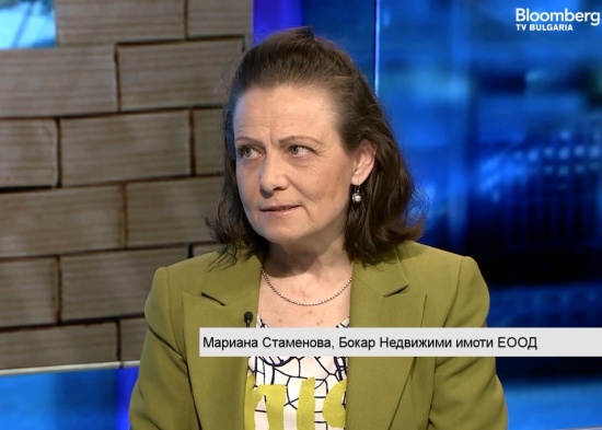 Мариана Стаменова, Бокар Недвижими имоти: През 2018 г. имотният пазар ще се уравновеси