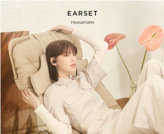 B&O PLAY представи най-новите си слушалки Earset – еволюция в дизайна на Bang & Olufsen