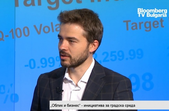 Ще променят ли облика на София рекламните елементи и заведенията?