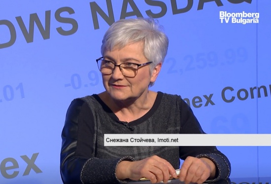 Снежана Стойчева: Няма балон на имотния пазар