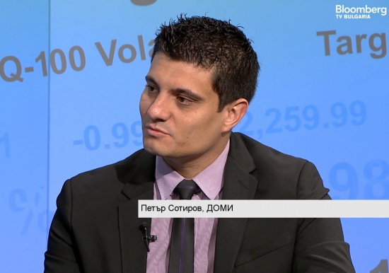 Петър Сотиров, ДОМИ: През 2019-та очакваме съвсем различни нива на цените и лихвите