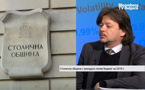 Иван Велков, СОС: Парите за издръжка на града се увеличават, но основните проблеми на софиянци остават