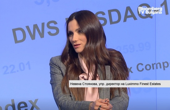 Невена Стоянова, Luximmo: Цените на имотите ще продължат да растат и през 2019 г.