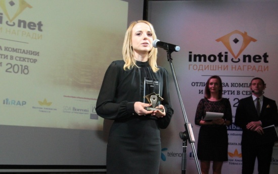 Полина Стойкова, Bulgarian Properties: Годината ще бъде изненадващо положителна за пазара на имоти