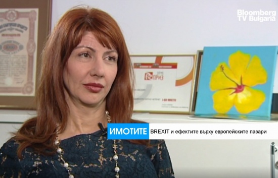 Таня Косева-Бошова: Българският имотен пазар може да спечели от несигурността около Brexit