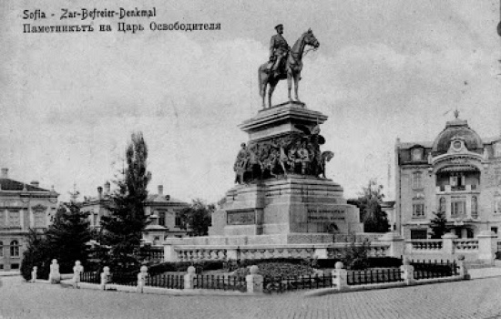 Как София е избрана за столица на България