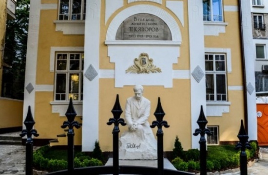 Собствениците на недвижимите културни ценности ще бъдат освободени от местни данъци и такси
