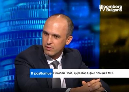 Николай Неов, MBL: Пазарът на бизнес имоти е стабилен, очаква се да остане такъв до края на годината