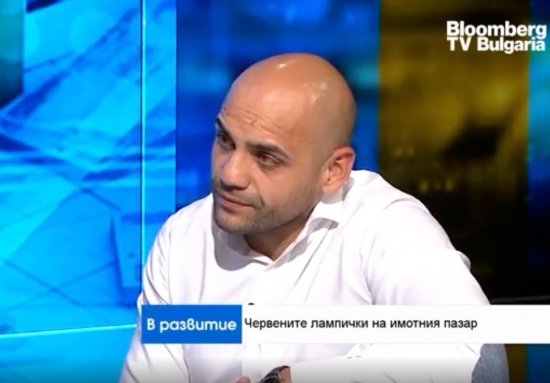Цветослав Христов, ANTRE: При цените на наемите в София не се наблюдава изкуствено завишаване