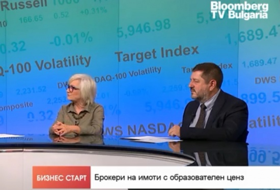 Mагистратура във ВУЗФ ще даде много сериозен поглед и образование на брокерите