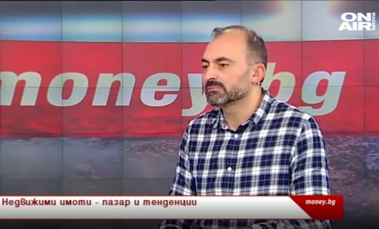 Георги Павлов: Цените на имотите ще продължат да нарастват
