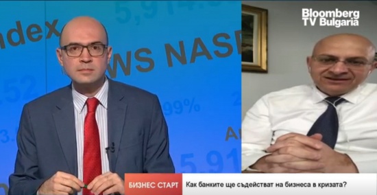 Георги Заманов: Средните лихвени проценти и процентът на самоучастие при жилищни кредити се повишават