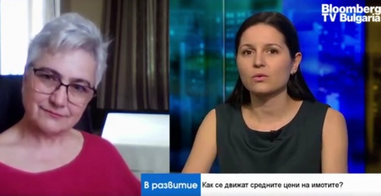 Снежана Стойчева: Голям спад при цените на имотите не е възможен