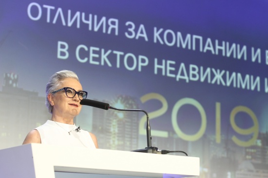 Победителите в Годишните награди на imoti.net за 2019г.