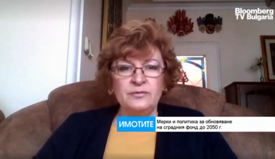 Ще има ли европейски средства за саниране на еднофамилни къщи?