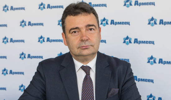ЗАД „Армеец“ с иновативен процес по сертификация за застрахователните брокери