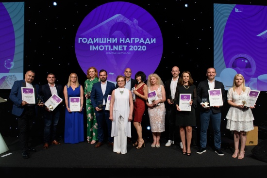 Шести Годишни награди на imoti.net - победителите