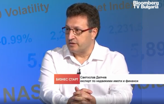 Експерт: Цените на имотите ще растат поне до 2025г.