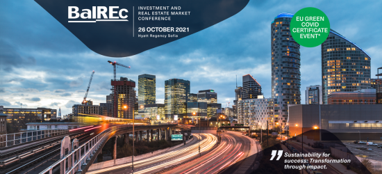 BalREc 2021: Real estate индустрията се събира НА ЖИВО!