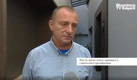 Георги Шопов, НАСП: Инфлацията в строителството е достигнала 28%