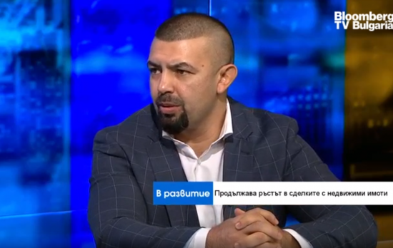 Камен Каменов: Темпът на нарастване на цените на имотите е оправдан