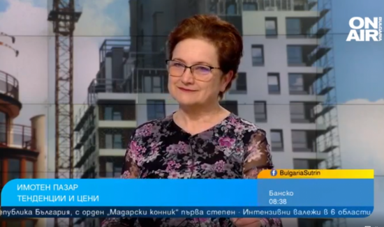 Снежана Стойчева: Над 60% от купувачите инвестират собствени средства