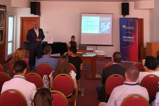 Real Estate Business Forum: До 2500 евро на кв.м стигат цените във Велико Търново