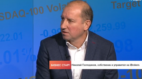 Как ще се отрази влизането в еврозоната на имотния пазар? pic