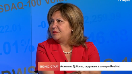 Анжелина Добрева: Все повече наематели преминават в категорията на купувачи pic