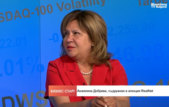 Анжелина Добрева: Все повече наематели преминават в категорията на купувачи