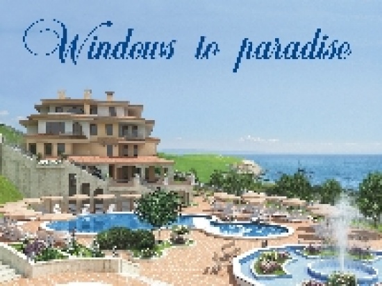 17 млн. евро ще струва Windows to Paradise край Каварна