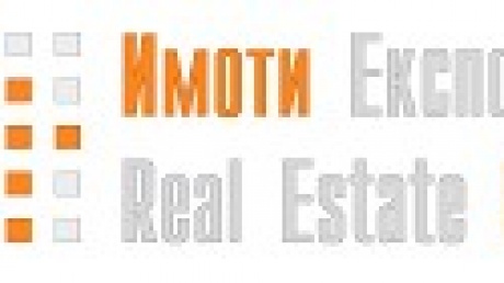 Пето изложение Имоти Експо –печеливша инвестиция в недвижимите имоти pic