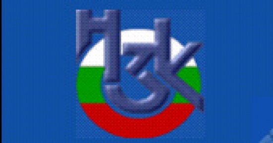 Здравната каса харчи пари за имоти
