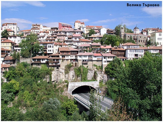 Great Turnovo