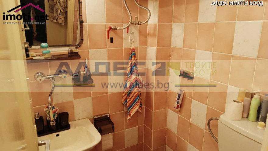 slider image