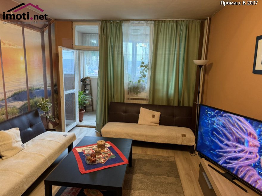 slider image