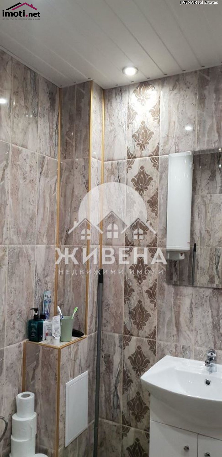 slider image