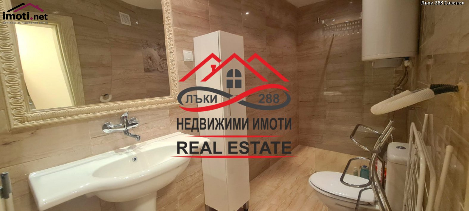 slider image