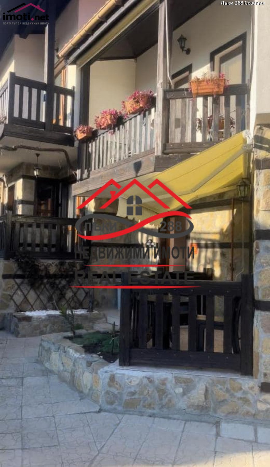 slider image