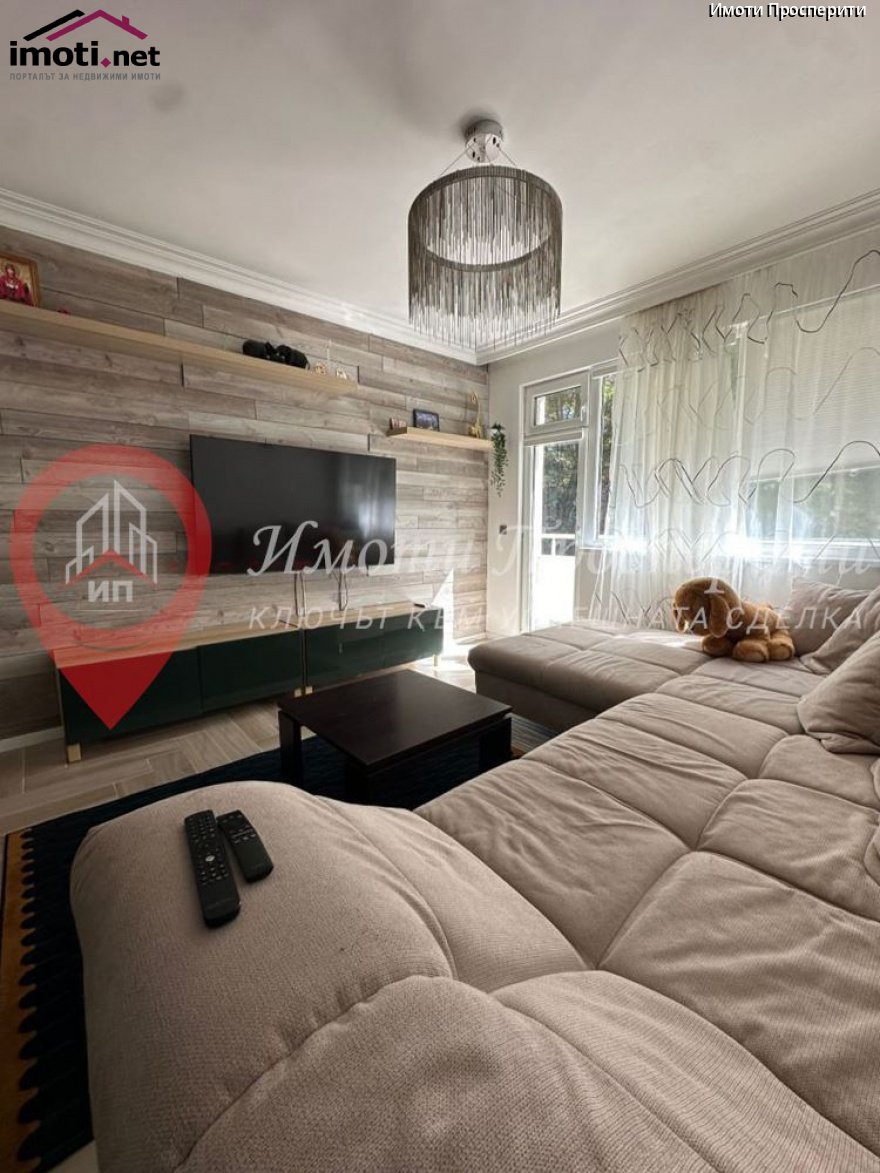 slider image