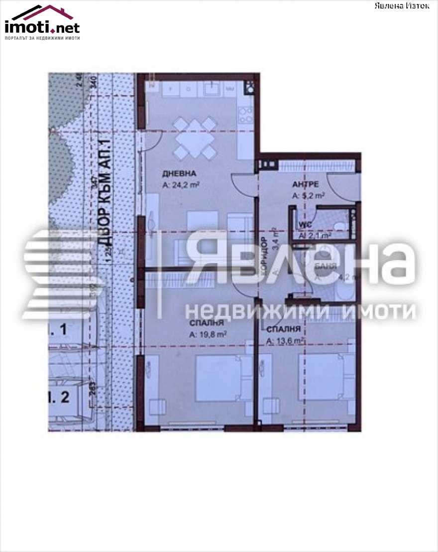 slider image