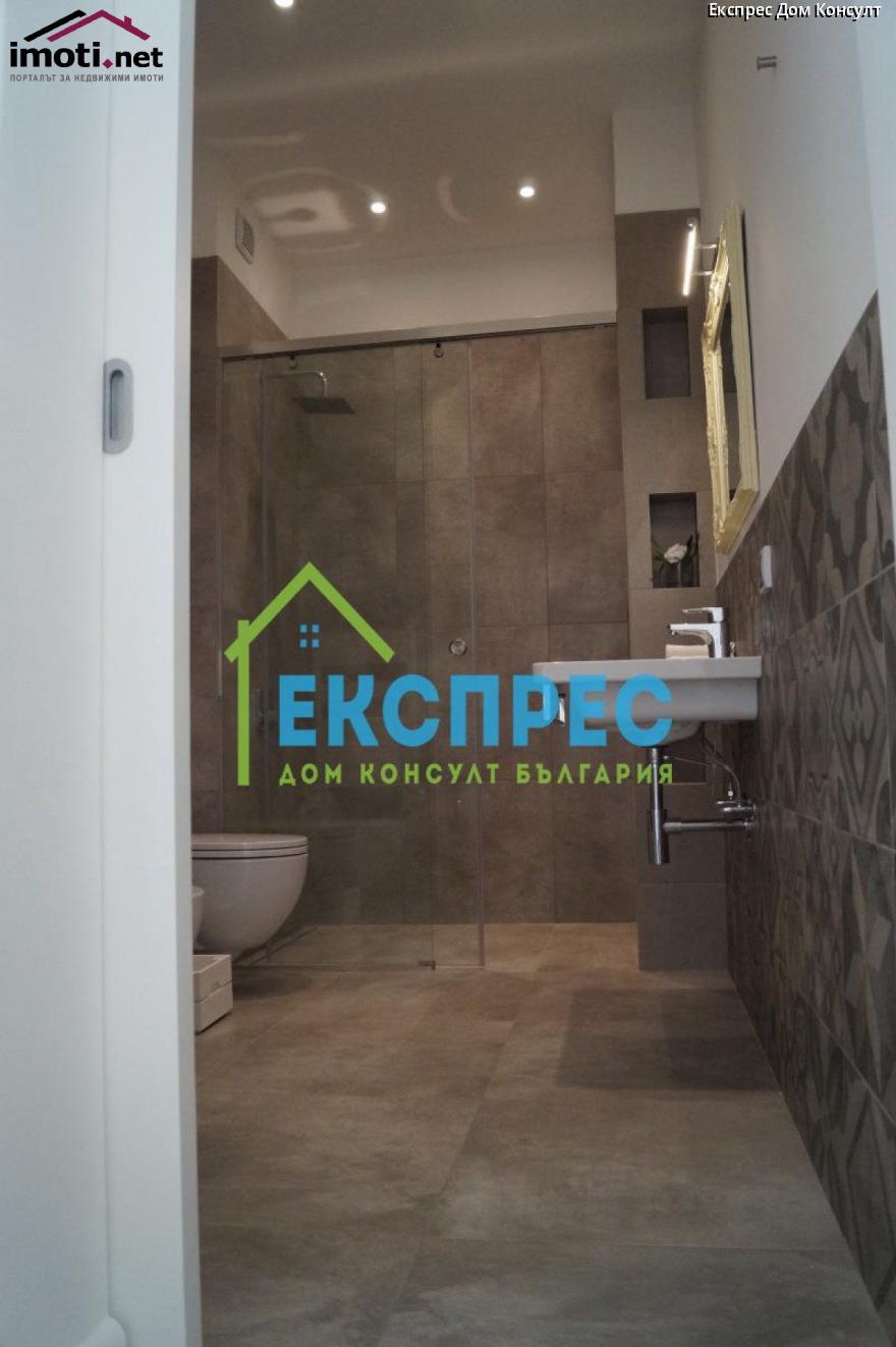 slider image