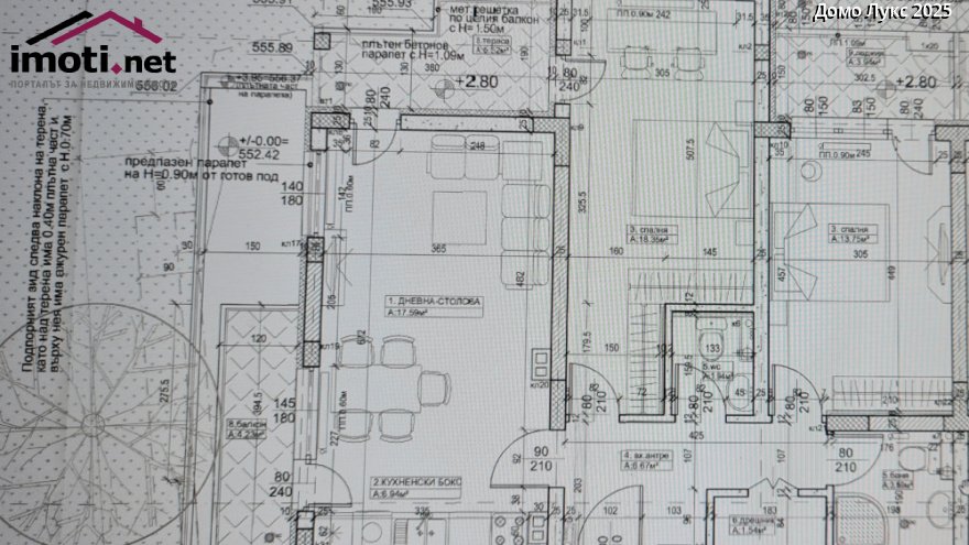 slider image